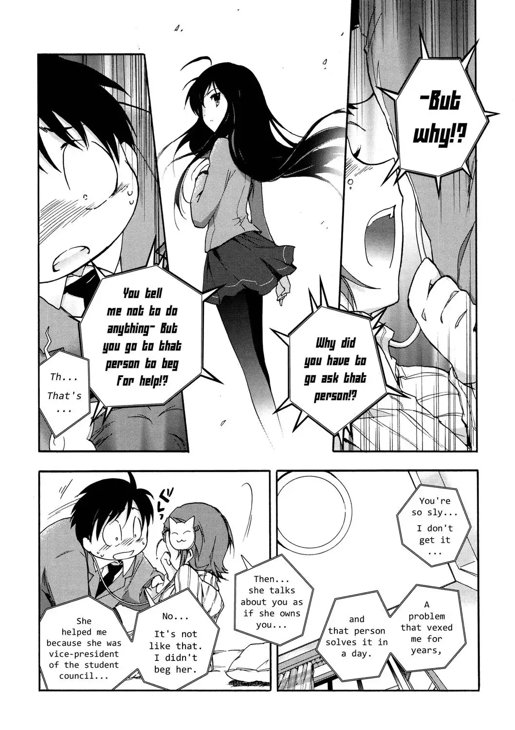 Accel World Chapter 5 12